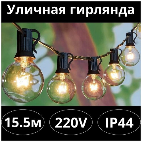 ���� ������� �������� MFSLC20T 220V 50 ����, 15.5 ������, ������ �� 4957 ���