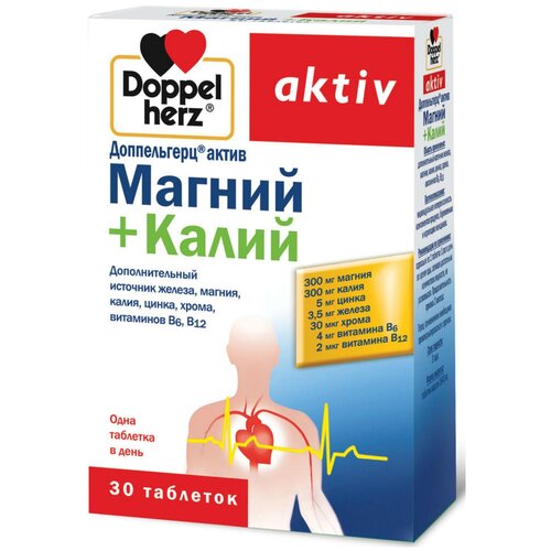 ���� ����������� ����� ������+����� ���., 52 �, 30 ��., ������ �� 577 ���