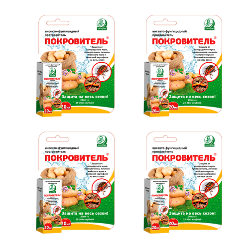 ���� ����������� ������ �������� (������ ���������) 20�� - 4��, ������ �� 999 ���