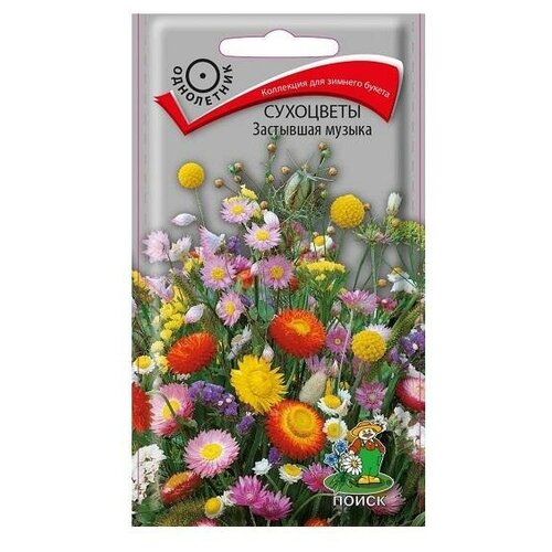 ���� ��������� ��������� ������, ������ �� 103 ���