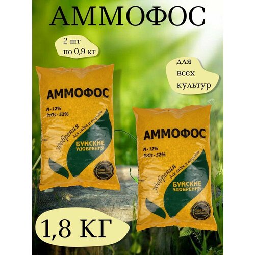 ���� ��������� �������, 0,9 ��. - 1 ��������, 2 ��������, ������� ���������, ������ �� 549 ���