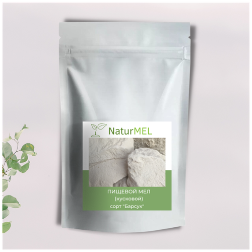 ���� ������� ��� ������� - ������������ ���� � ������������� ������������ (500 ��), ������ �� 460 ���