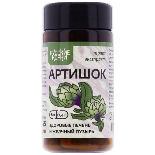 ���� �������� �������� ��� �������� ������ , 60 ������ - 