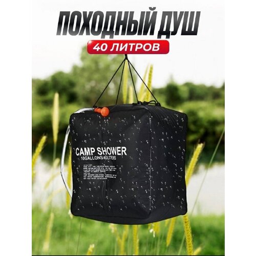 ���� ���������� �������� ��� ��� ���� � ������� 40 ������, ������ �� 840 ���