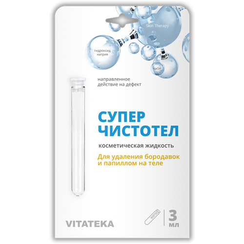 ���� ������������� ��� �������� ��������� � �������� Vitateka/�������� 3��, ������ �� 49 ���