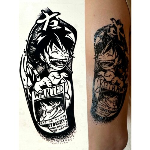 ���� ��������� ���������� ����� �� ����� ������ �� ����� ��� ��� One Piece, ������ �� 320 ���