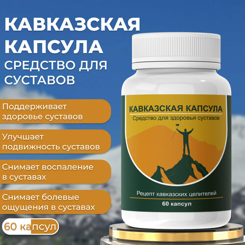 ���� �������� ��� �������� ���������� �������, ������ �� 475 ���