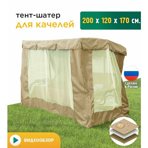  - +     (200120170 ) ,   4967 