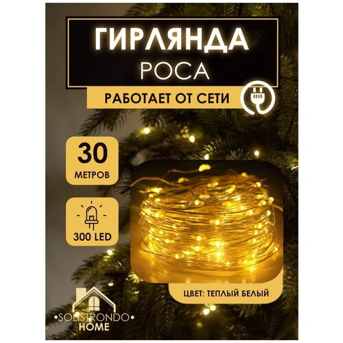 ���� �������� ���� �� ��������� �� ���� ����� ���������� �� ����, 30 ������, ������ �� 1200 ���