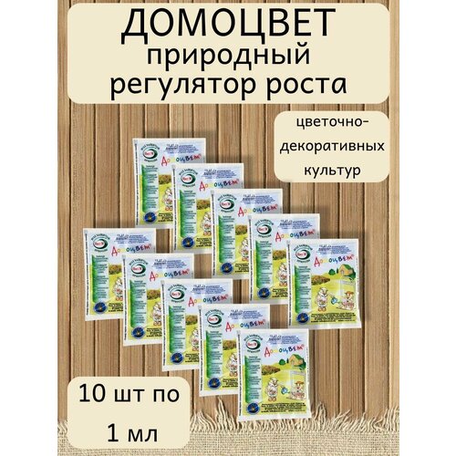 ���� ��������� ��������� ����� �������� ���. 1 ��, 10 �����, ������ �� 426 ���