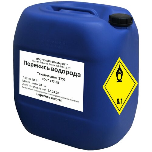 ���� �������� �������� ����������� 37% ����� � (�������� 30� - 34��), ������ �� 5100 ���