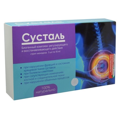 ���� ���������� ������-��� ������� ��������, 80 �, 10 ��, 5 ��., ������ �� 1392 ���