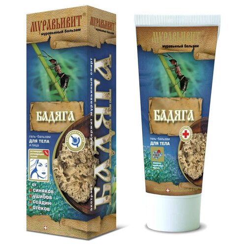 ���� ����-������� ���������� ������, 70 �, ������ �� 209 ���