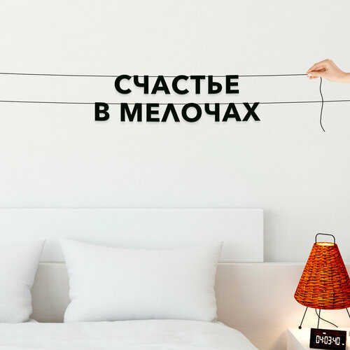     ,    -   ,   .,   324 