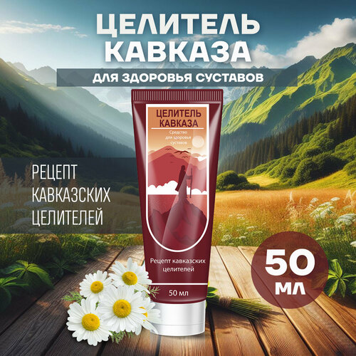 ���� �������� ������� - ����������� �������� ��� �������� � ������, ������ �� 410 ���