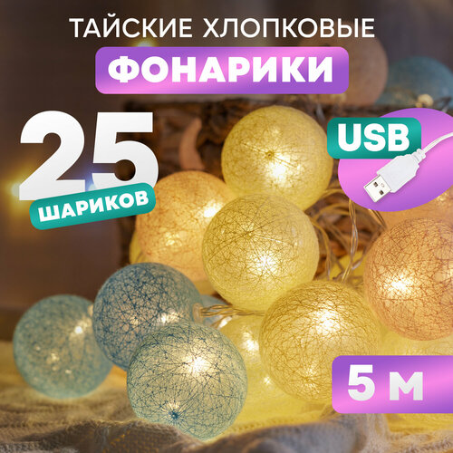 ���� �������� ������ 5� ������ ����� Neon-Night, ������ �� 1138 ���