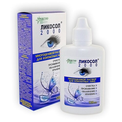    -2000, 120 , 1 .,   307 