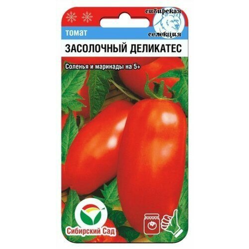 ���� ������ ����� ���������� ��������� 20�� ��� (��������� ���), ������ �� 49 ���