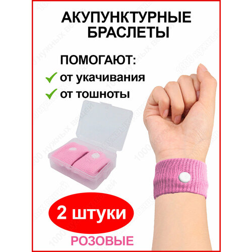 ���� ������������� �������� / �������� �� ����������, �������, ������� ������� / ������� �� ����� �����������, ������ �� 439 ���