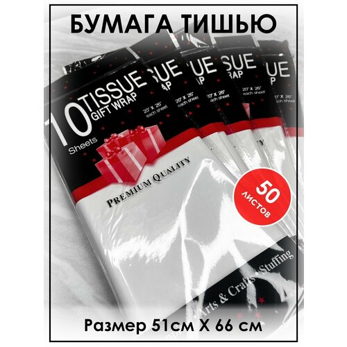 ���� ������ ����� ��� ��������� ����������� 50 ������ �����, ������ �� 529 ���