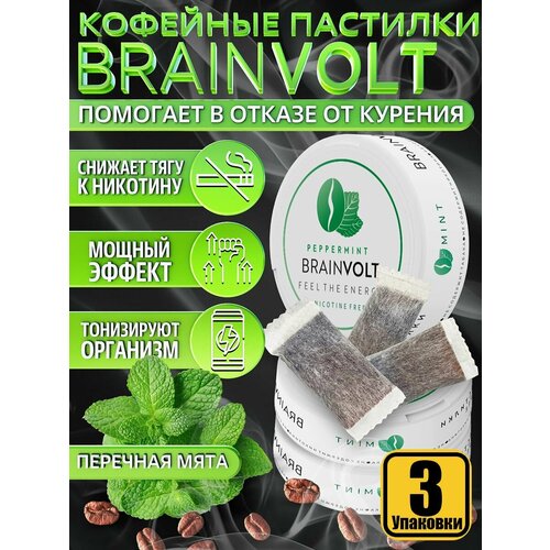 ���� �������� �� ������� �������� �� ������ ���� 60�� 3 ��������, ������ �� 945 ���