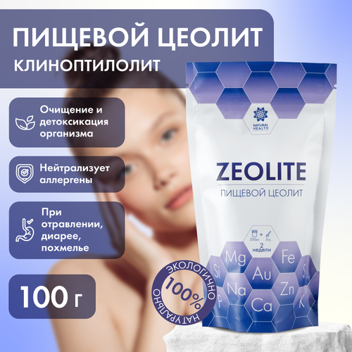 ���� ������ Natural Health ������� ��������� ������� ��� �������� ��������� �� ��������, ��� �����������, ��������, 140 ��, ������ �� 447 ���