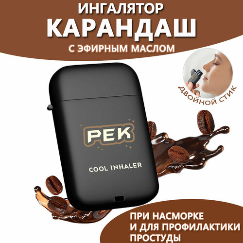 ���� ������� �������� ��������� ��� ����, �� ������� ������, 1,8 ��*2, ��� ������������ ����, �� ��������, ������ ����, ������ �� 317 ���