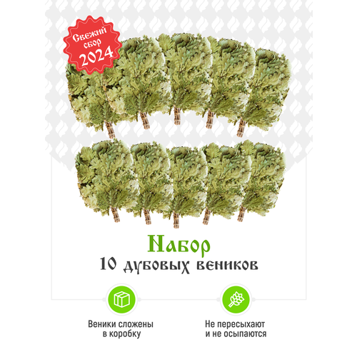 ���� ����� ��� ���� ������� 10 ����, ������ �� 3900 ���