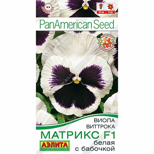 ���� ������ ����� ������� F1 ����� � �������� ��������. , ���������, (������) 5�� PanAmerican, ������ �� 106 ���