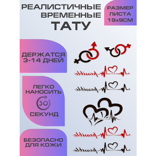 ���� ���� ���������� ��������������, ��������� ����, ������ �� 399 ���