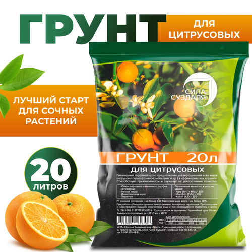 ���� ����� ��� ���������� �������� ���� ������� /���������������� ��������, 20 �, ������ �� 1250 ���