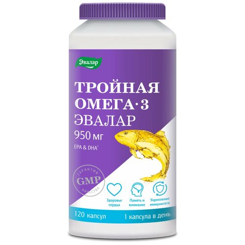 ���� ������� �����-3, 950 ��, 120 ������, ������, ������ �� 3283 ���