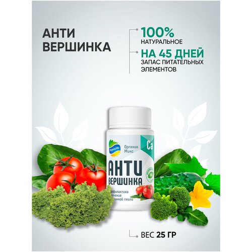 ���� ��������� ��� ������� ������������ �� ��������� �����, ������ �� 710 ���