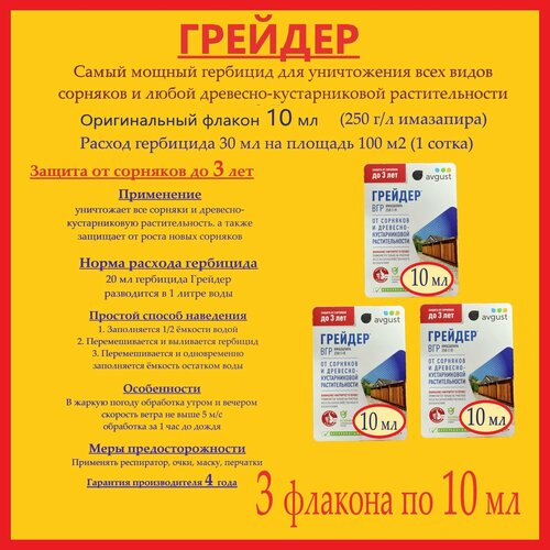 ���� ����� ������ �������� ������� - 3 �������� �� 10 �� (�������� 250 �/�) �� �������� � ���������, ������ �� 853 ���