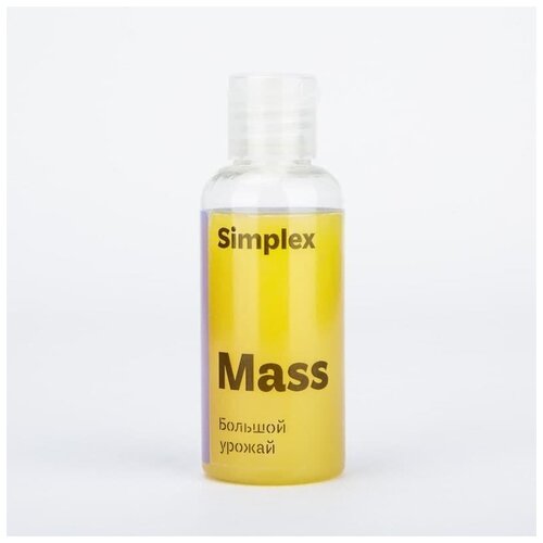 ���� ���������� ��� ������ ����� �������� Simplex Mass 50��, ������ �� 1230 ���