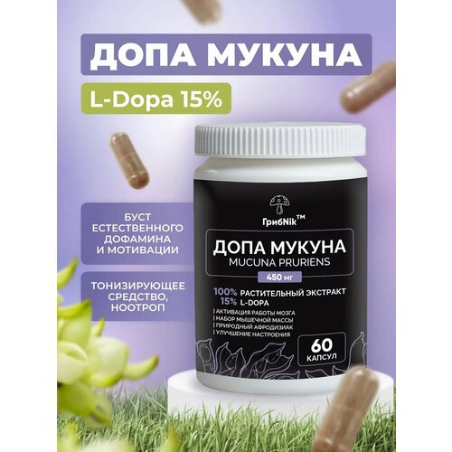 ���� �������� ����� 60 ������ �� 450 ���������� ������ ���������� ������������� ��������, ������ �� 600 ���