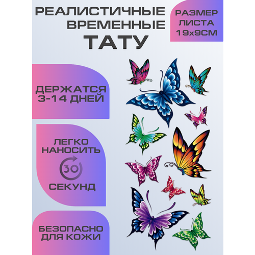 ���� ���� ���������� ��������������, ��������� �������, ������ �� 399 ���