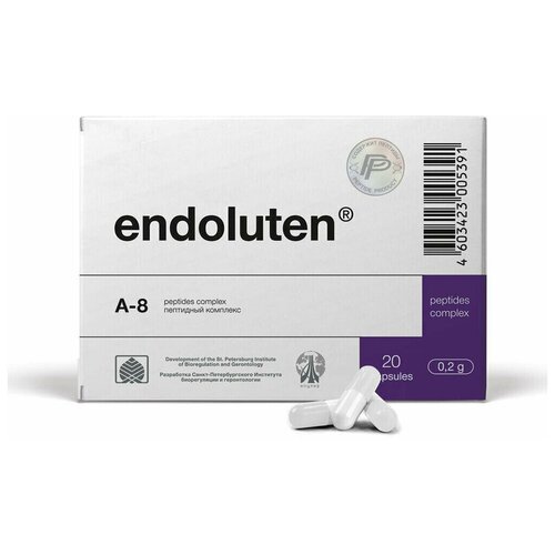 ���� ��������� ����., 0.2 ��, 4 �, 20 ��., ������ �� 4510 ���