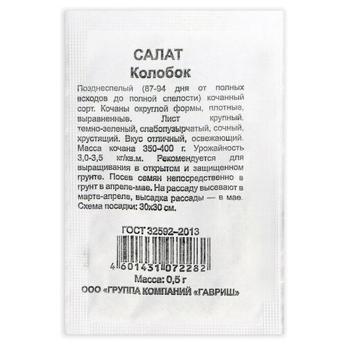 ���� ������ ����� 