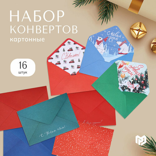 ���� ����� ���������� ��������� ��� ����� �� ����� �����, 16 ����, 15 � 11 ��, �� ����� ���, ������ �� 271 ���