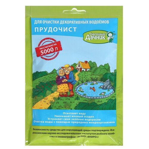 ���� ������� ��� �������� ���������� ������ ���������, 0.09 �1, ������ �� 231 ���