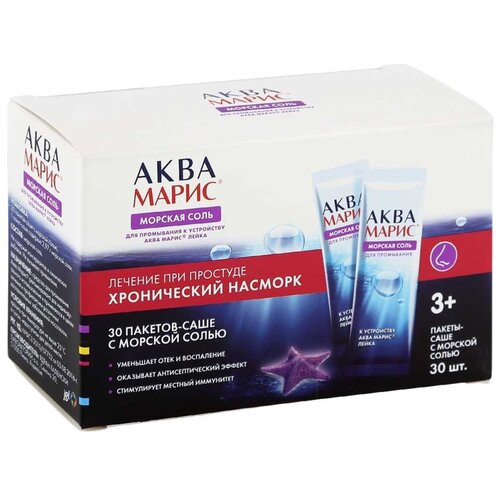 ���� ���� ����� ������� ���� (�������� ��� ���������� � ���������� �����) ���. ���., 50 ��, 2.97 �, 30 ��., ������ �� 453 ���