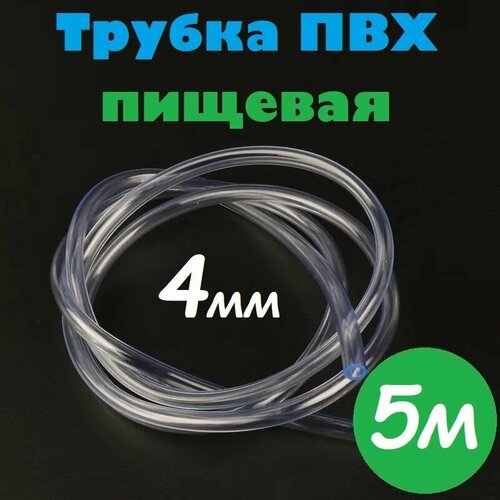 ���� ������ ��� 4 �� / ����� ��� 4�6 �� ������� ������ ��� ���������� ���������, ��� ���������, ����������, �������, 5�, ������ �� 363 ���