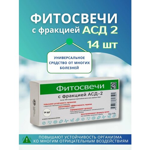 ���� ����� � �������� ���-2, 14 ��., ������ �� 935 ���