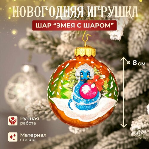 ���� ���������� ��� ������� ���� � �������, ������ ����, ������ �� 1055 ���