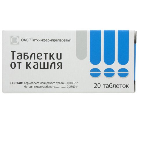 ���� �������� �� �����, 20 ��., ������ �� 52 ���