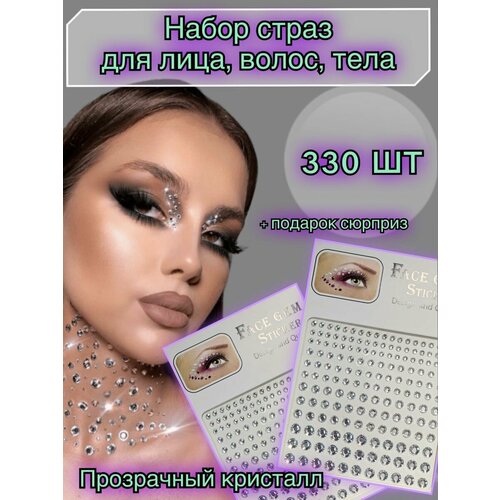 ���� ������ �� ����, ������ ��� ������� ���� � ����, ������ �� 450 ���