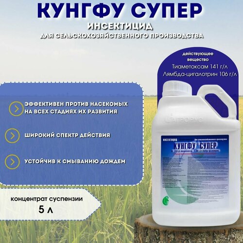 ���� ������ ����� / ����������������� ���������� �����������, ���������, ���������� � ������������� ��������, 5 �, ������ �� 12600 ���