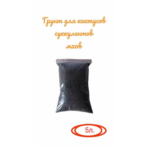 ���� ����� 5�. ��� ������������ ��������� ��������. ��� ��������, ����., ������ �� 656 ���