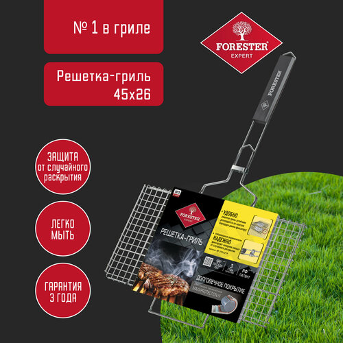 ���� ������� Forester BQ-N02 ��� �����, 26�45 ��, , 69�45 ��, ������ �� 1449 ���